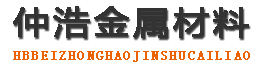 齐齐哈尔中空锚杆,齐齐哈尔中空注浆锚杆,齐齐哈尔中空锚杆厂家